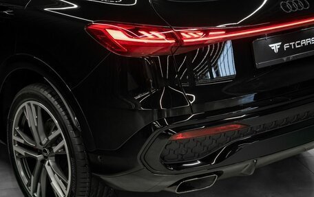 Audi Q5, 2026 год, 8 744 000 рублей, 13 фотография