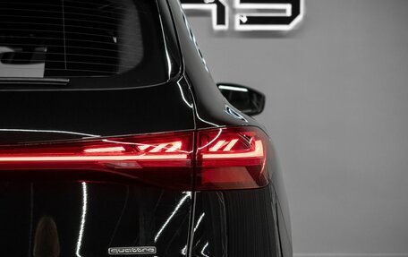 Audi Q5, 2026 год, 8 744 000 рублей, 17 фотография