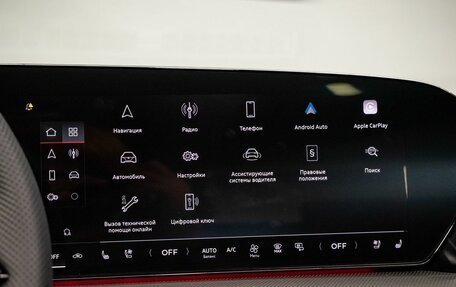 Audi Q5, 2026 год, 8 744 000 рублей, 27 фотография