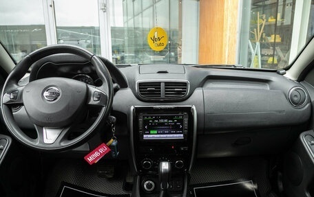 Nissan Terrano III, 2017 год, 1 455 000 рублей, 15 фотография