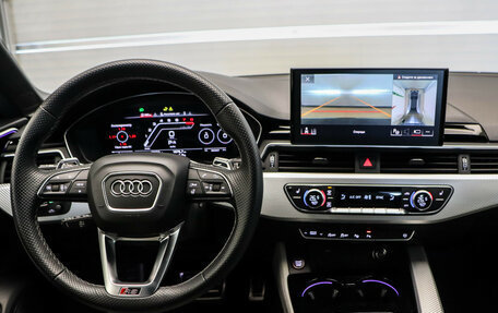 Audi RS 5, 2021 год, 8 500 000 рублей, 9 фотография