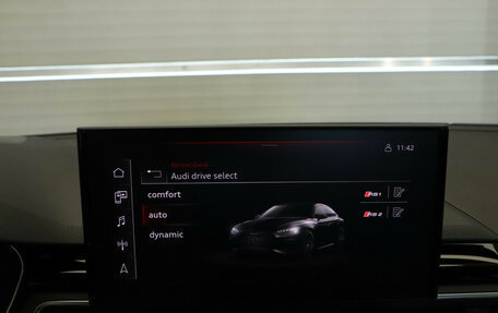 Audi RS 5, 2021 год, 8 500 000 рублей, 21 фотография