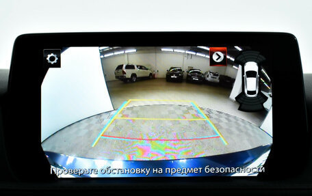 Mazda 6, 2020 год, 2 110 000 рублей, 21 фотография