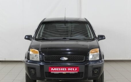 Ford Fusion I, 2007 год, 370 000 рублей, 2 фотография