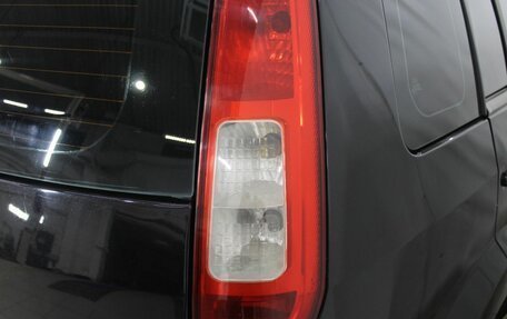 Ford Fusion I, 2007 год, 370 000 рублей, 11 фотография