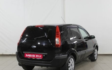 Ford Fusion I, 2007 год, 370 000 рублей, 8 фотография