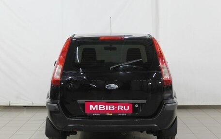 Ford Fusion I, 2007 год, 370 000 рублей, 10 фотография