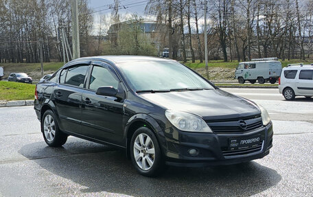 Opel Astra H, 2008 год, 465 000 рублей, 3 фотография