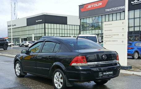 Opel Astra H, 2008 год, 465 000 рублей, 7 фотография