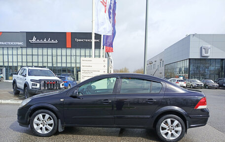 Opel Astra H, 2008 год, 465 000 рублей, 8 фотография