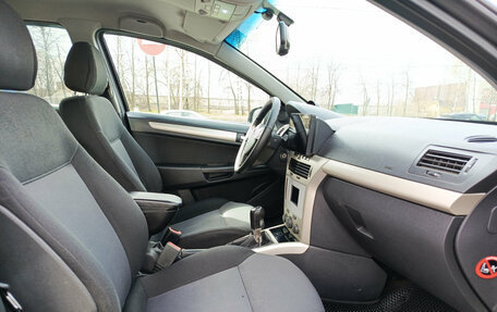 Opel Astra H, 2008 год, 465 000 рублей, 11 фотография