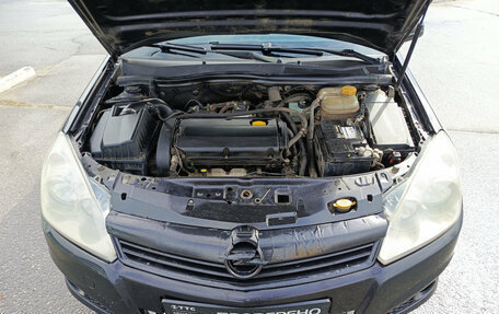 Opel Astra H, 2008 год, 465 000 рублей, 9 фотография