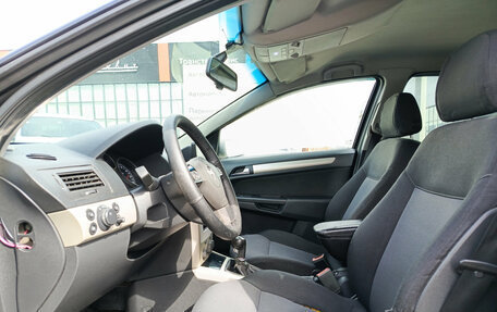 Opel Astra H, 2008 год, 465 000 рублей, 16 фотография