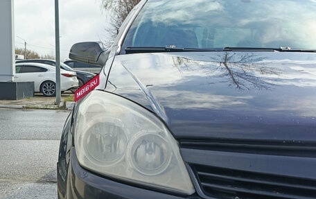 Opel Astra H, 2008 год, 465 000 рублей, 17 фотография