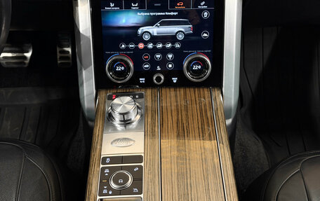 Land Rover Range Rover IV рестайлинг, 2018 год, 5 550 000 рублей, 12 фотография