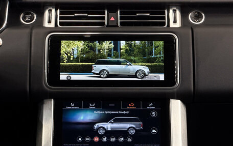 Land Rover Range Rover IV рестайлинг, 2018 год, 5 550 000 рублей, 11 фотография