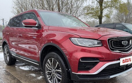 Geely Atlas, 2023 год, 1 510 000 рублей, 3 фотография