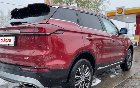 Geely Atlas, 2023 год, 1 510 000 рублей, 5 фотография