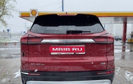 Geely Atlas, 2023 год, 1 510 000 рублей, 6 фотография