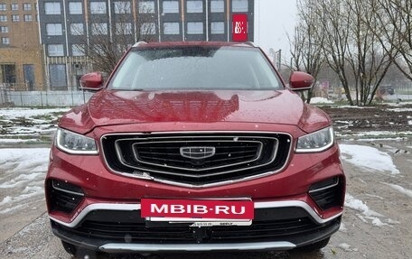 Geely Atlas, 2023 год, 1 510 000 рублей, 2 фотография