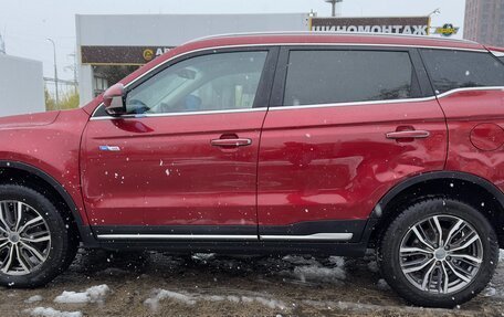 Geely Atlas, 2023 год, 1 510 000 рублей, 7 фотография