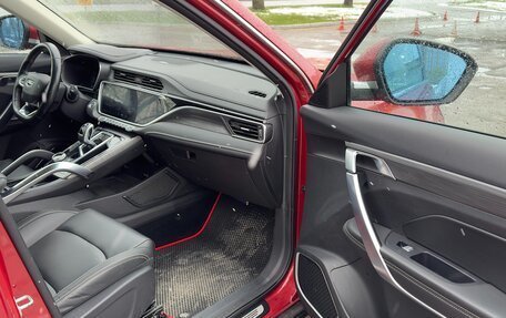 Geely Atlas, 2023 год, 1 510 000 рублей, 11 фотография