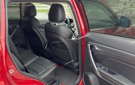 Geely Atlas, 2023 год, 1 510 000 рублей, 10 фотография