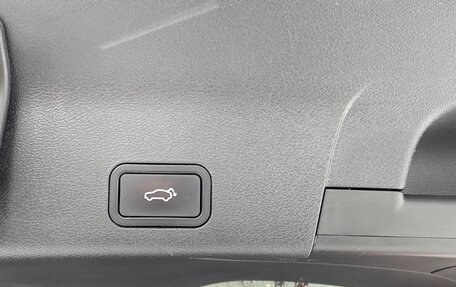 Geely Atlas, 2023 год, 1 510 000 рублей, 15 фотография