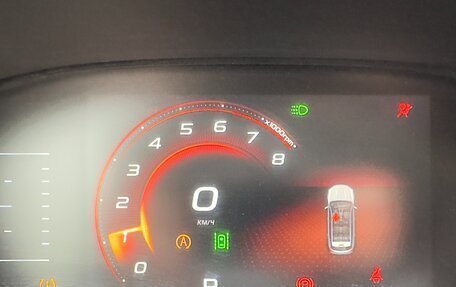 Geely Atlas, 2023 год, 1 510 000 рублей, 20 фотография