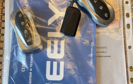 Geely Atlas, 2023 год, 1 510 000 рублей, 21 фотография