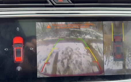 Geely Atlas, 2023 год, 1 510 000 рублей, 18 фотография