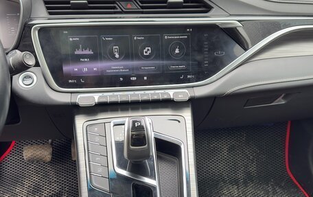 Geely Atlas, 2023 год, 1 510 000 рублей, 17 фотография