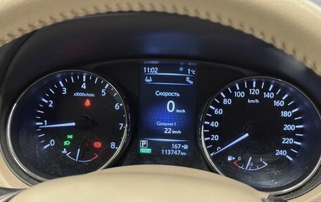 Nissan X-Trail, 2016 год, 1 749 000 рублей, 12 фотография