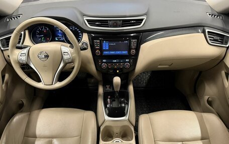 Nissan X-Trail, 2016 год, 1 749 000 рублей, 9 фотография