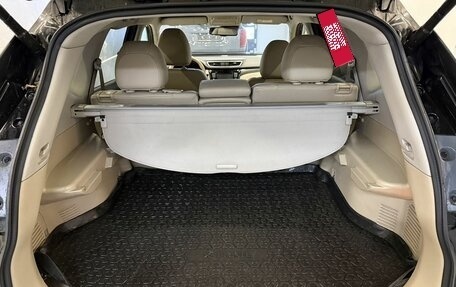 Nissan X-Trail, 2016 год, 1 749 000 рублей, 13 фотография