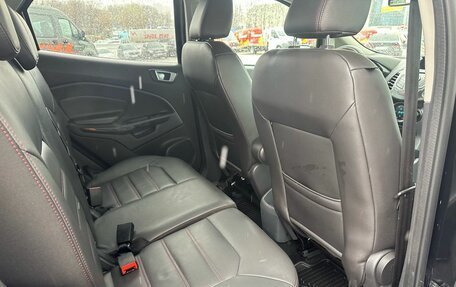 Ford EcoSport, 2015 год, 1 050 000 рублей, 9 фотография