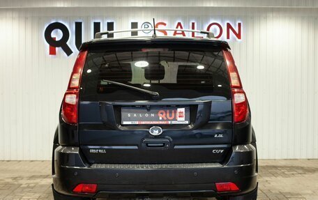 Great Wall Hover H3 I, 2011 год, 685 000 рублей, 9 фотография