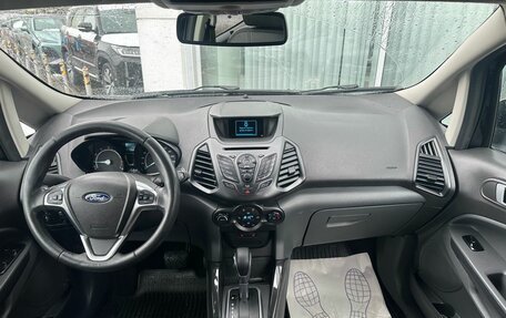 Ford EcoSport, 2015 год, 1 050 000 рублей, 10 фотография
