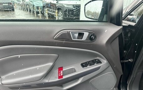 Ford EcoSport, 2015 год, 1 050 000 рублей, 7 фотография