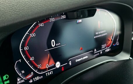 BMW 5 серия, 2020 год, 4 275 000 рублей, 10 фотография