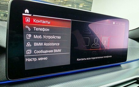 BMW 5 серия, 2020 год, 4 275 000 рублей, 14 фотография