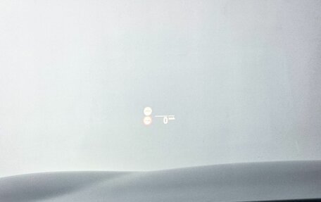 BMW 5 серия, 2020 год, 4 275 000 рублей, 30 фотография