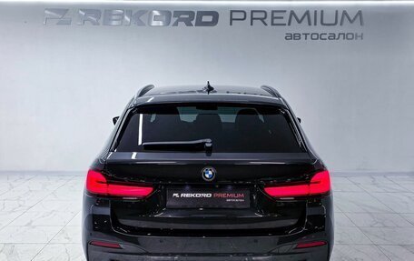 BMW 5 серия, 2020 год, 4 275 000 рублей, 40 фотография