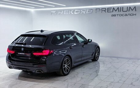 BMW 5 серия, 2020 год, 4 275 000 рублей, 39 фотография