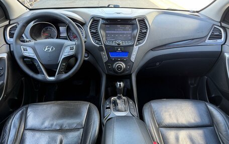 Hyundai Santa Fe III рестайлинг, 2012 год, 1 300 000 рублей, 8 фотография