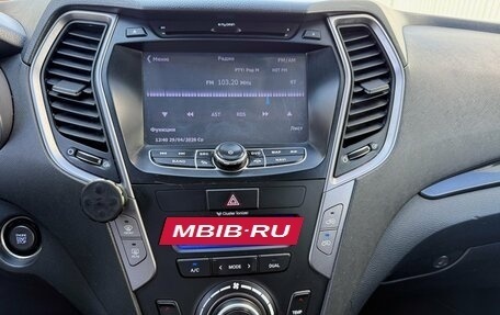 Hyundai Santa Fe III рестайлинг, 2012 год, 1 300 000 рублей, 10 фотография