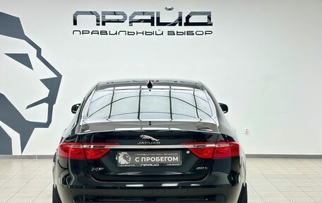 Jaguar XF II, 2018 год, 2 289 000 рублей, 4 фотография