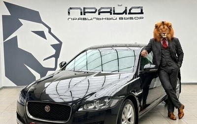 Jaguar XF II, 2018 год, 2 289 000 рублей, 1 фотография