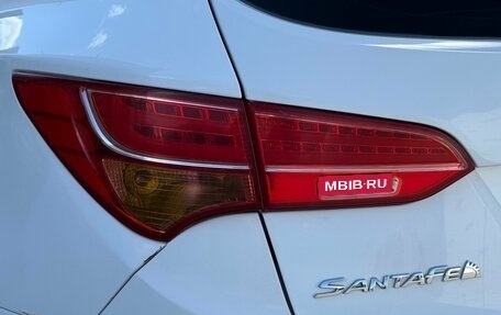 Hyundai Santa Fe III рестайлинг, 2012 год, 1 300 000 рублей, 16 фотография