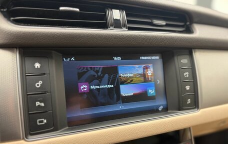 Jaguar XF II, 2018 год, 2 289 000 рублей, 10 фотография